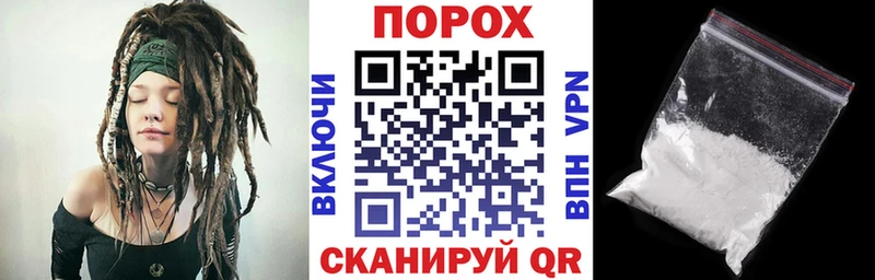 Amphetamine Розовый  shop Telegram  Нижневартовск 
