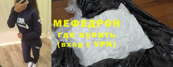 бошки Горно-Алтайск