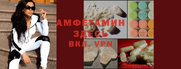 mdpv Горнозаводск