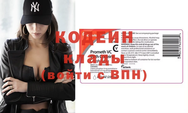 бошки Горно-Алтайск