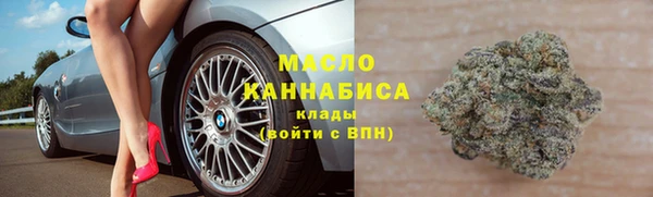 mdpv Горнозаводск