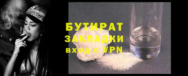 mdpv Горнозаводск