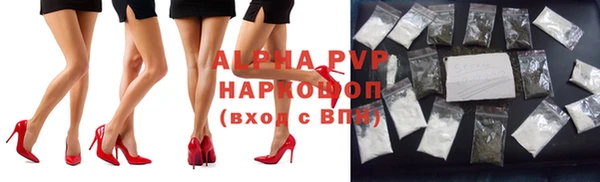 mdpv Горнозаводск