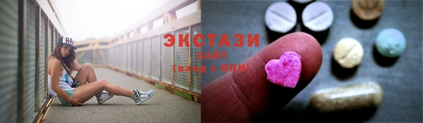 mdpv Горнозаводск