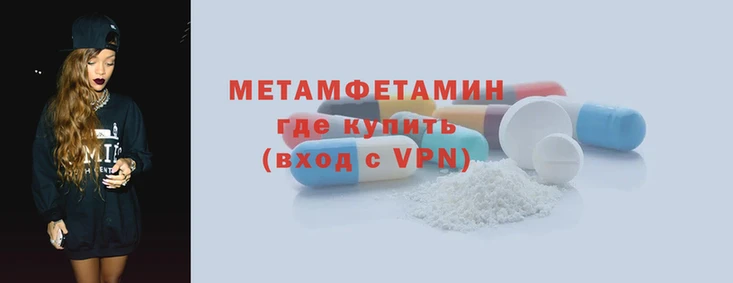 бошки Горно-Алтайск