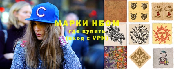 mdpv Горнозаводск