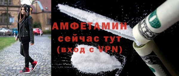 mdpv Горнозаводск