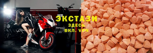 марихуана Горняк