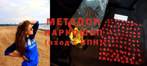 mdpv Горнозаводск