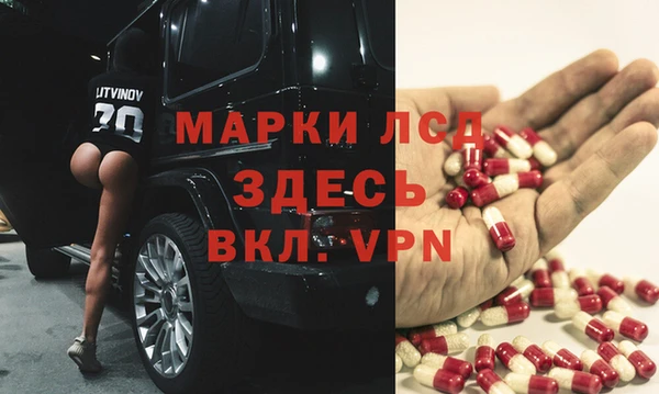 бошки Горно-Алтайск