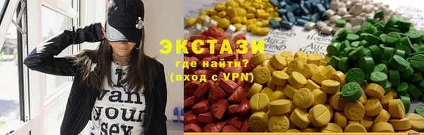 mdpv Горнозаводск