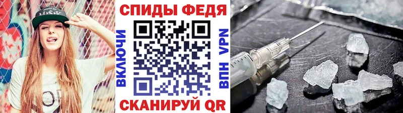 МЕТАМФЕТАМИН Methamphetamine  Нижневартовск 