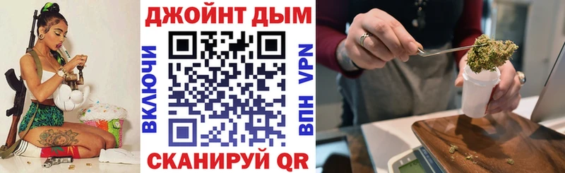 продажа наркотиков  ОМГ ОМГ зеркало  Шишки марихуана Bruce Banner  Нижневартовск 